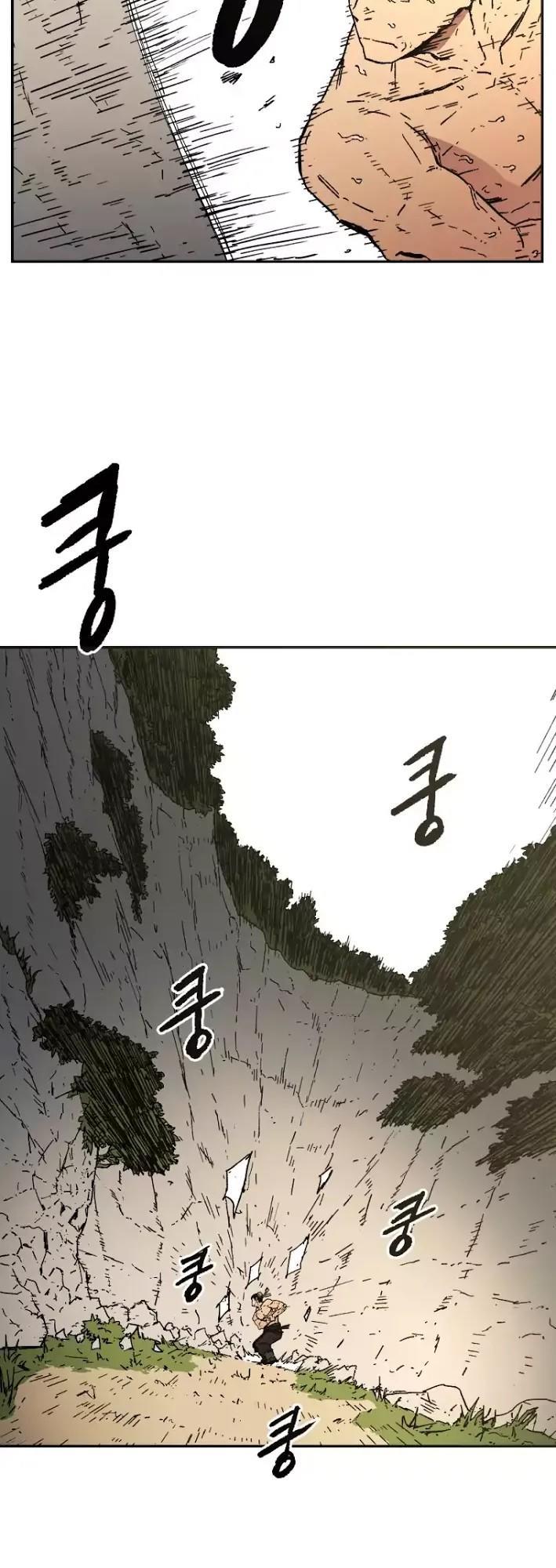 Bố Vô Song chapter 20 5