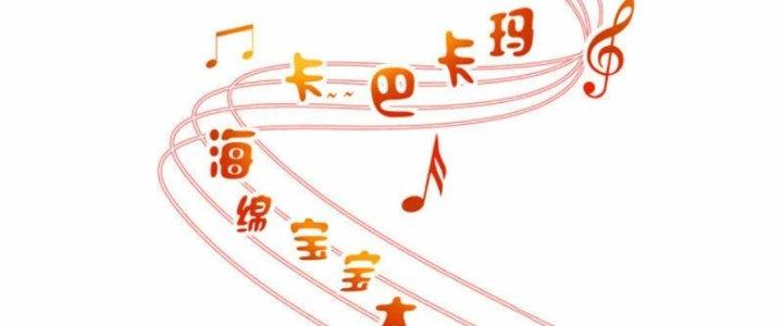 trở thành vương giả sau khi bị cắn chapter 26 68