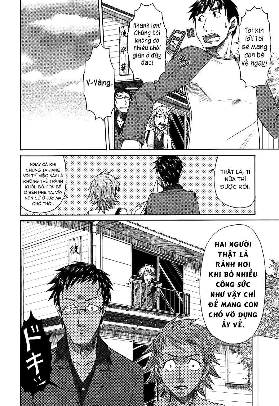 otaku no musume-san chapter 33 6