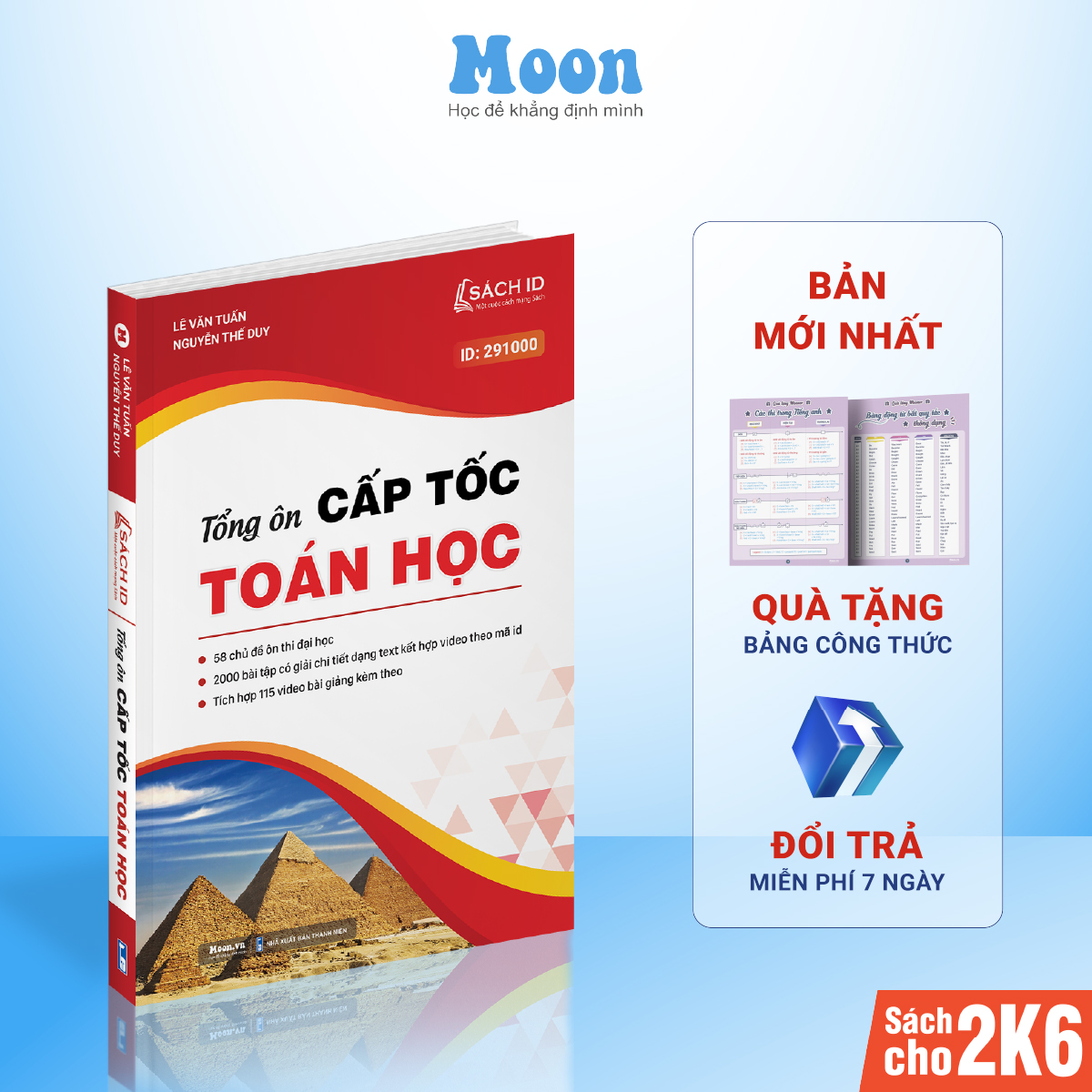 Sách tổng ôn cấp tốc toán học lớp 12 ôn thi thpt quốc gia và luyện thi đánh giá năng lực bản mới nhất