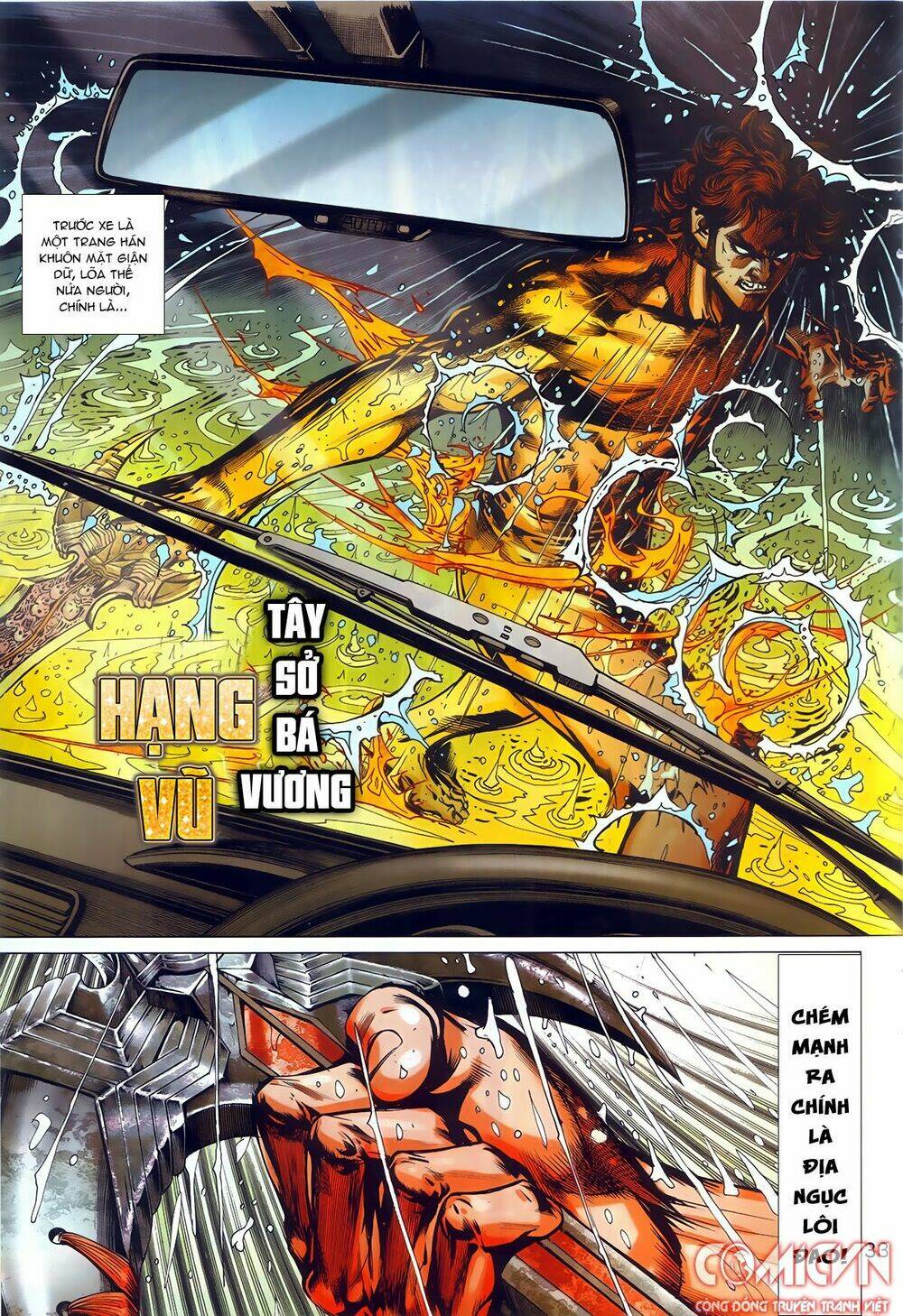 hoàng triều quân lâm chapter 2.2 15