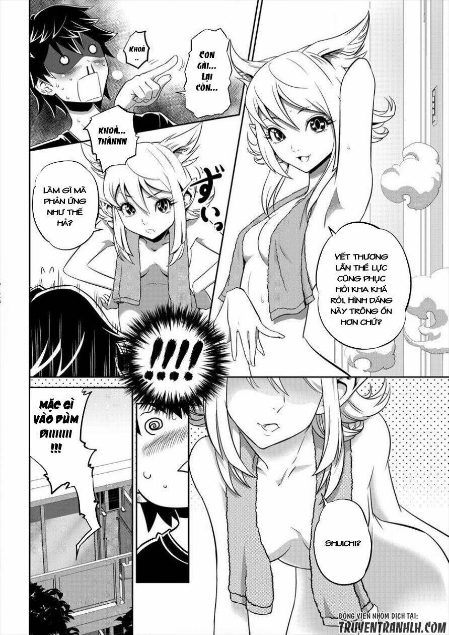 6-gou keibi chapter 1 18