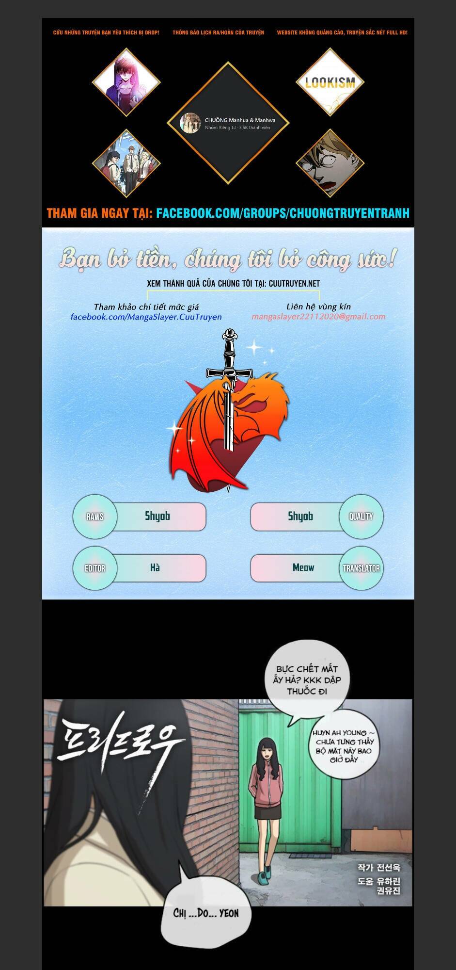 free draw m chapter 99 1