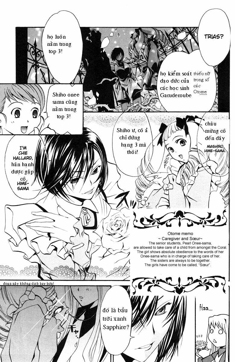 mai-otome chapter 3 7