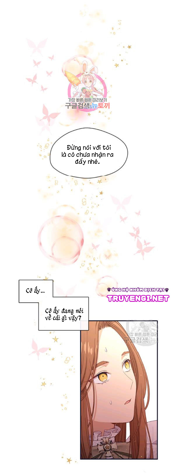 cẩn thận nữ phụ phản diện đấy! chapter 65 1