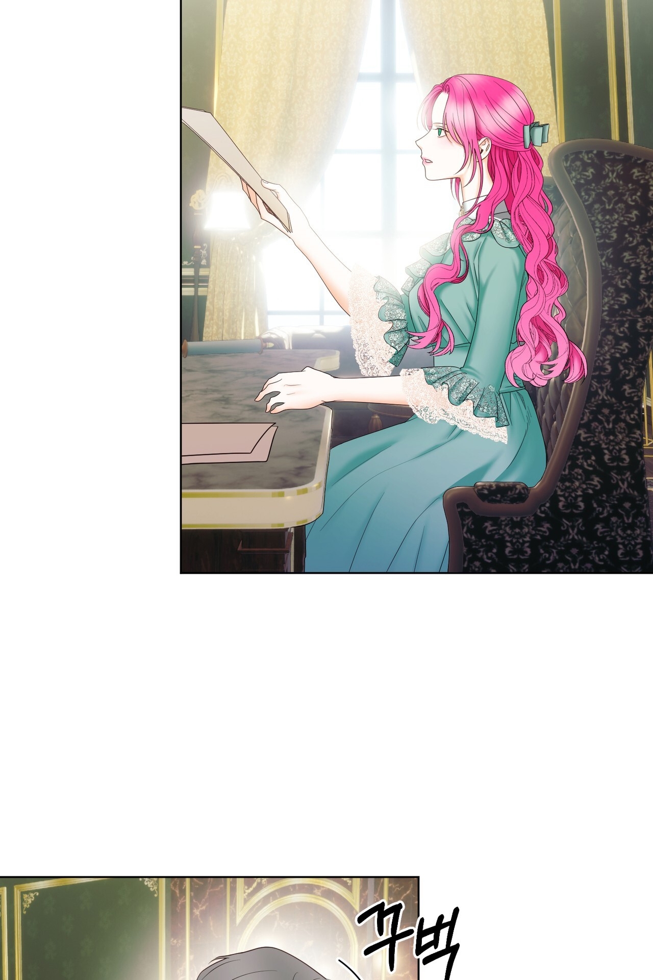 hợp đồng hôn nhân với hai người chồng chapter 9.2 9