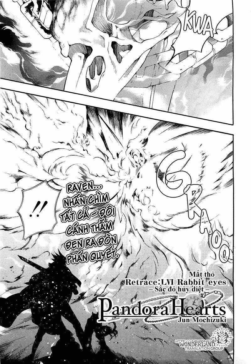 pandora hearts chapter 56 2