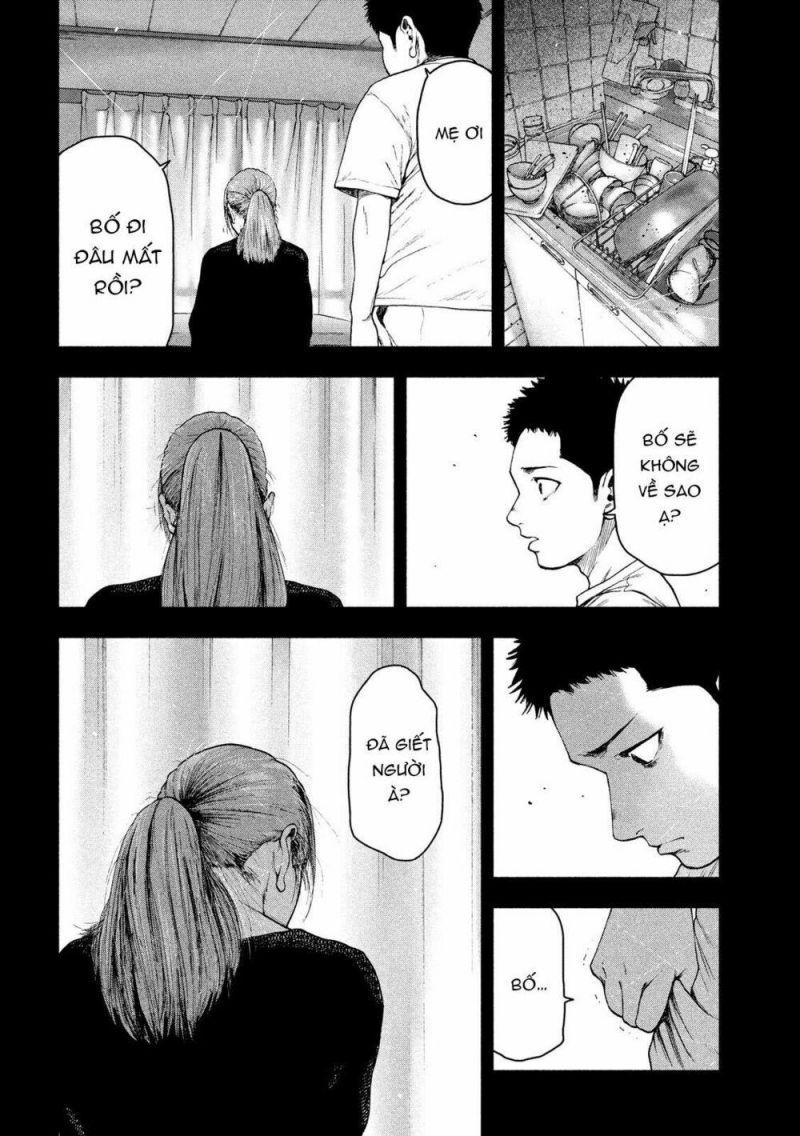 shin'ai naru boku e satsui wo komete chapter 42 12