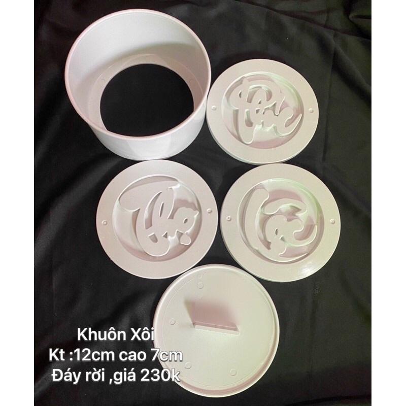 khuôn làm bánh khuôn xôi phúc Lộc thọ 13x7cm