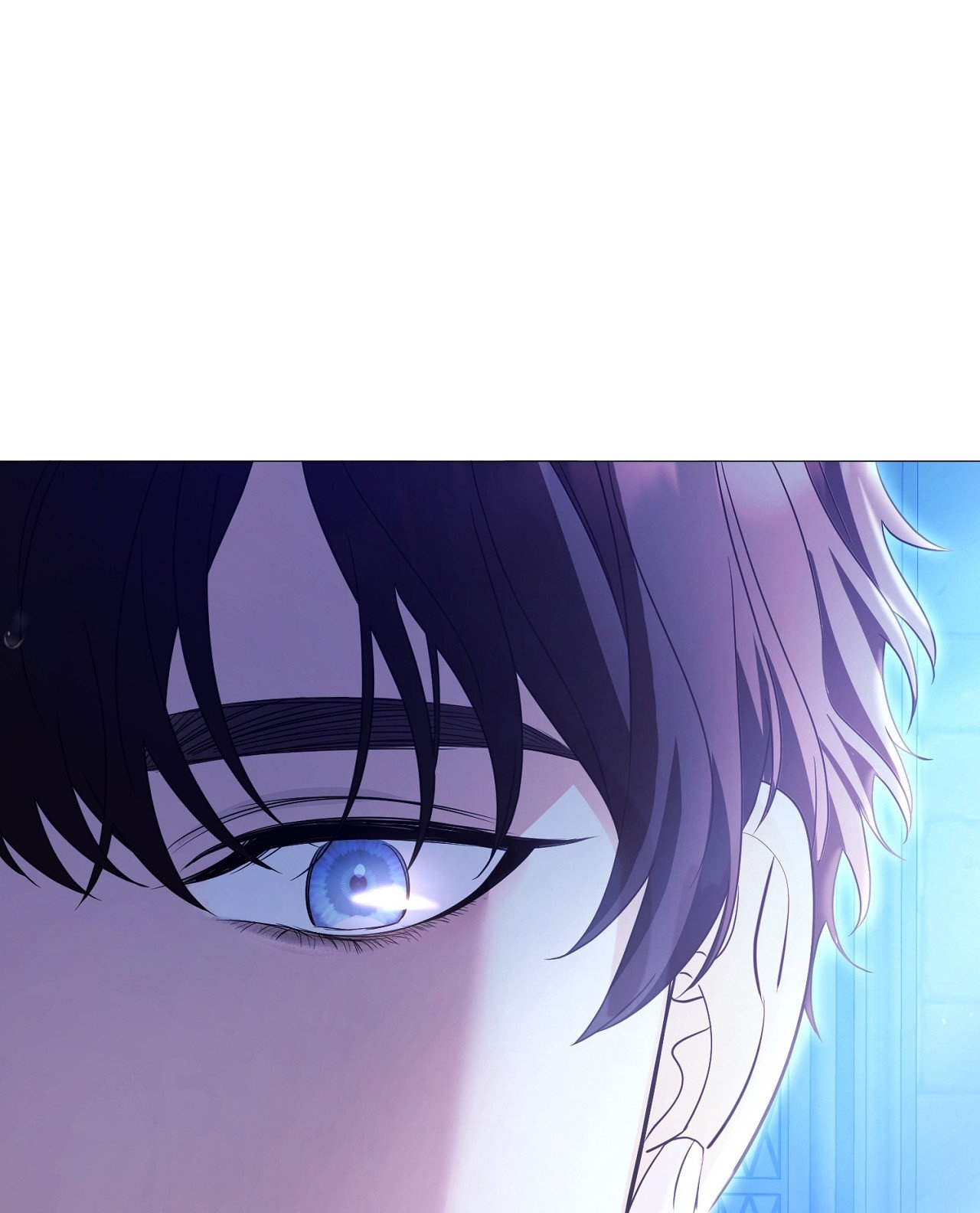 Lâu Đài Hoang Dại chapter 1.2 - Trang 9