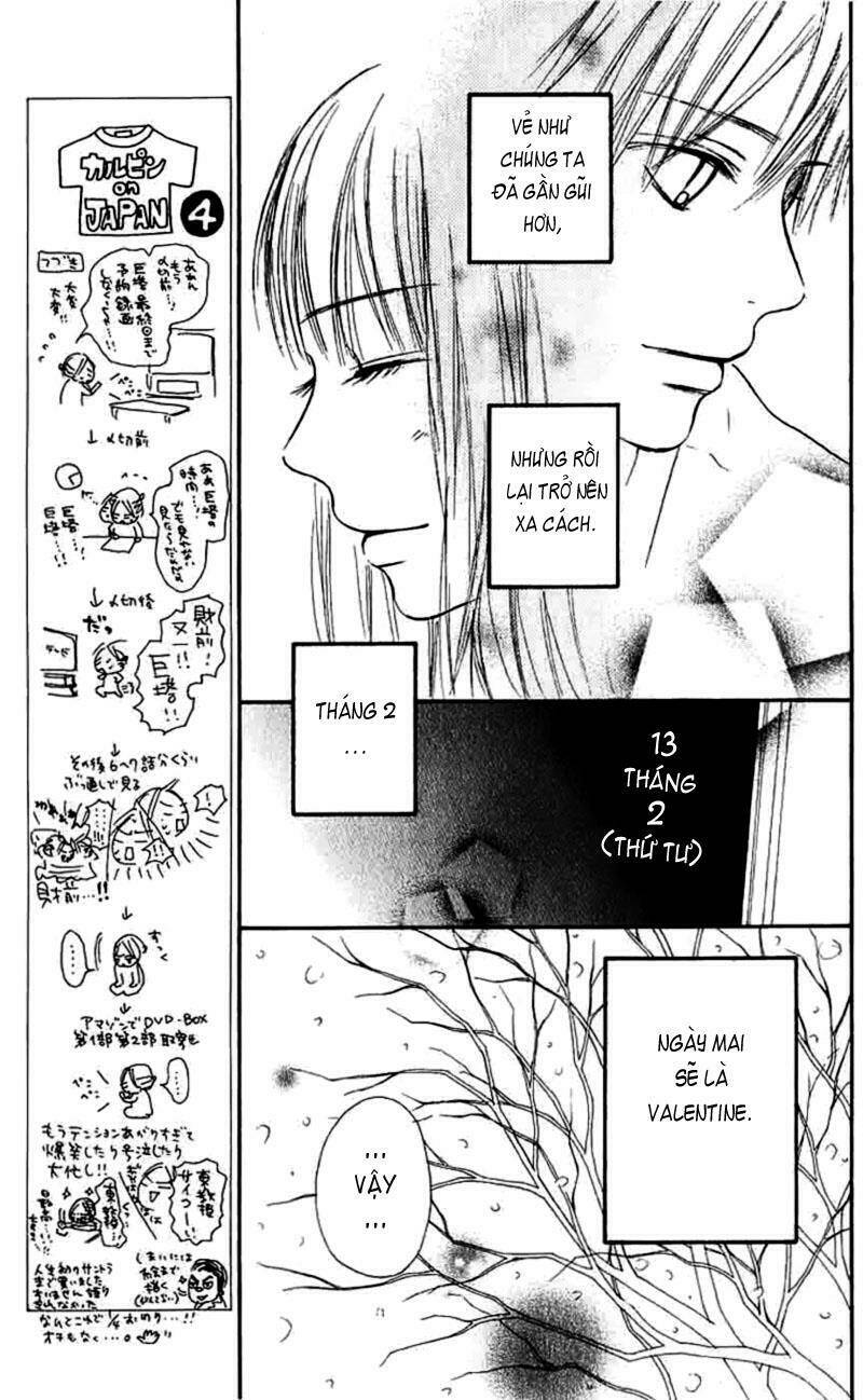 anh đã cho em biết bao thứ đầu tiên chapter 28 6