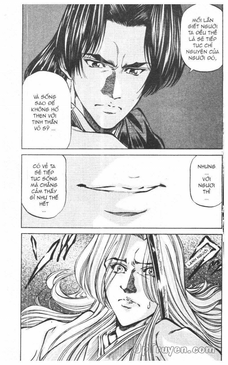 getsu seiki - sayonara shinsengumi chapter 10 199