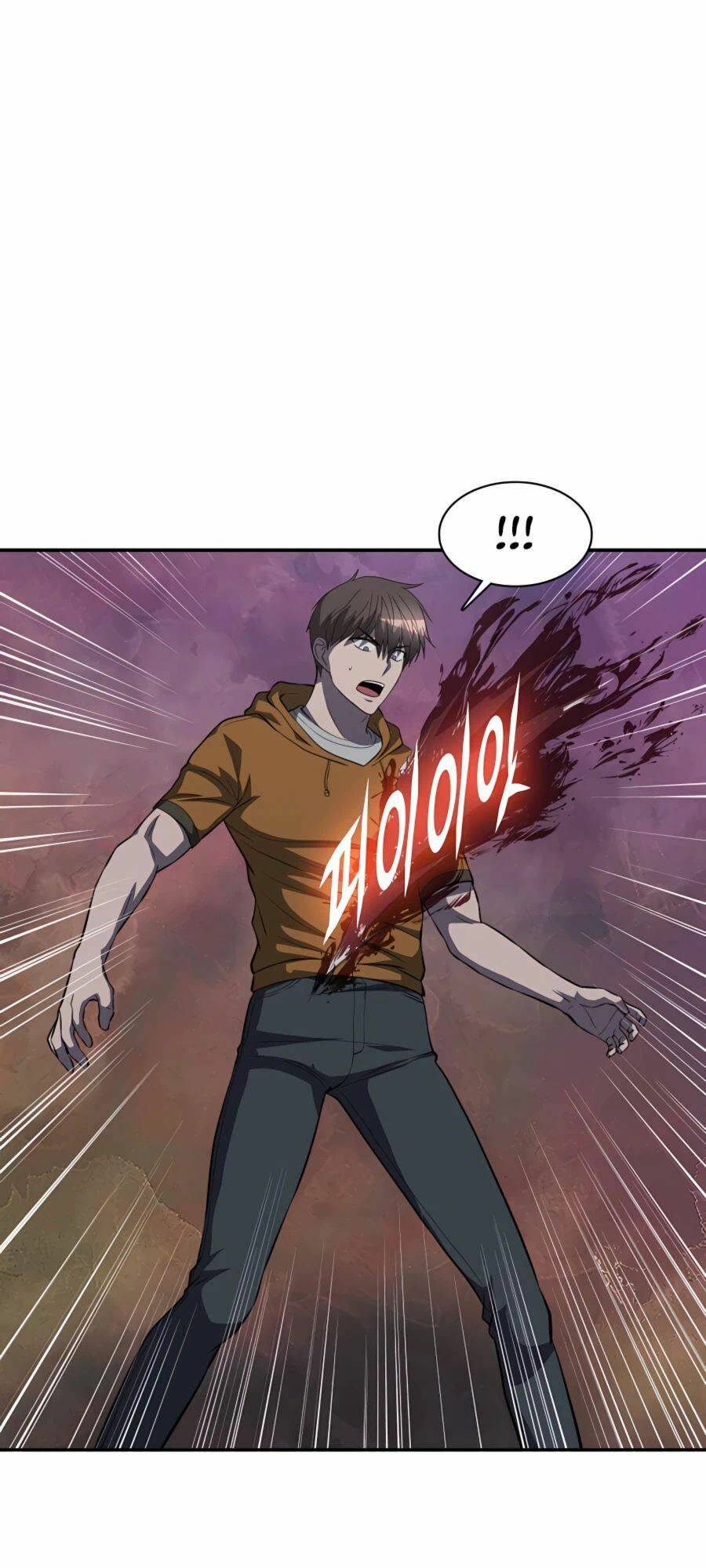 mẹ tôi là chòm sao bảo hộ m chapter 44 7