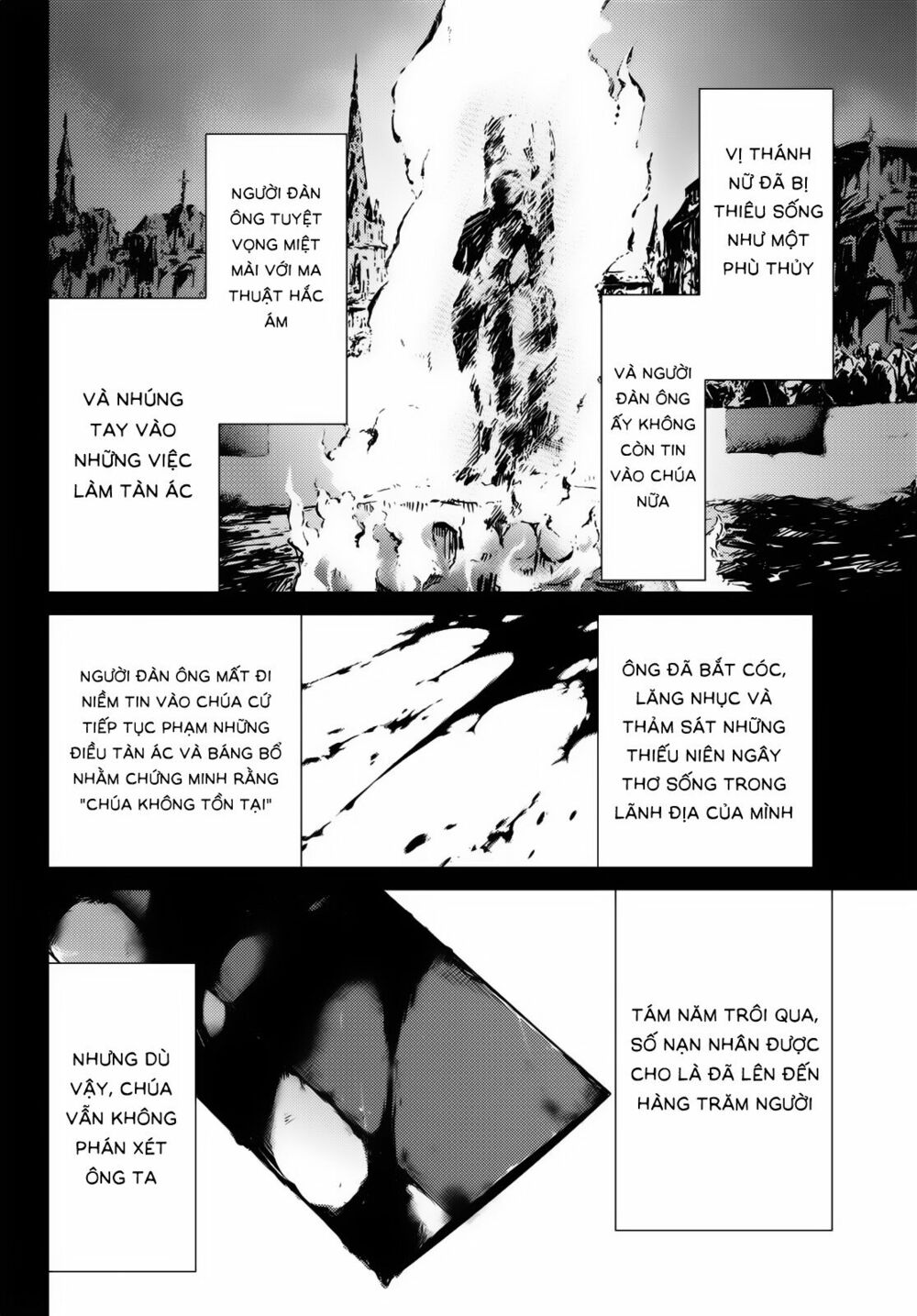 fate/grand order -turas realta- chapter 17 20