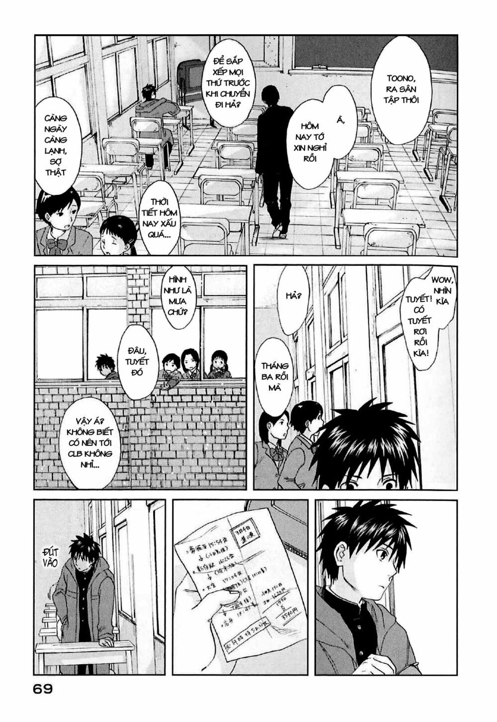 5 centimeters per second (5cm/s) chapter 2 3