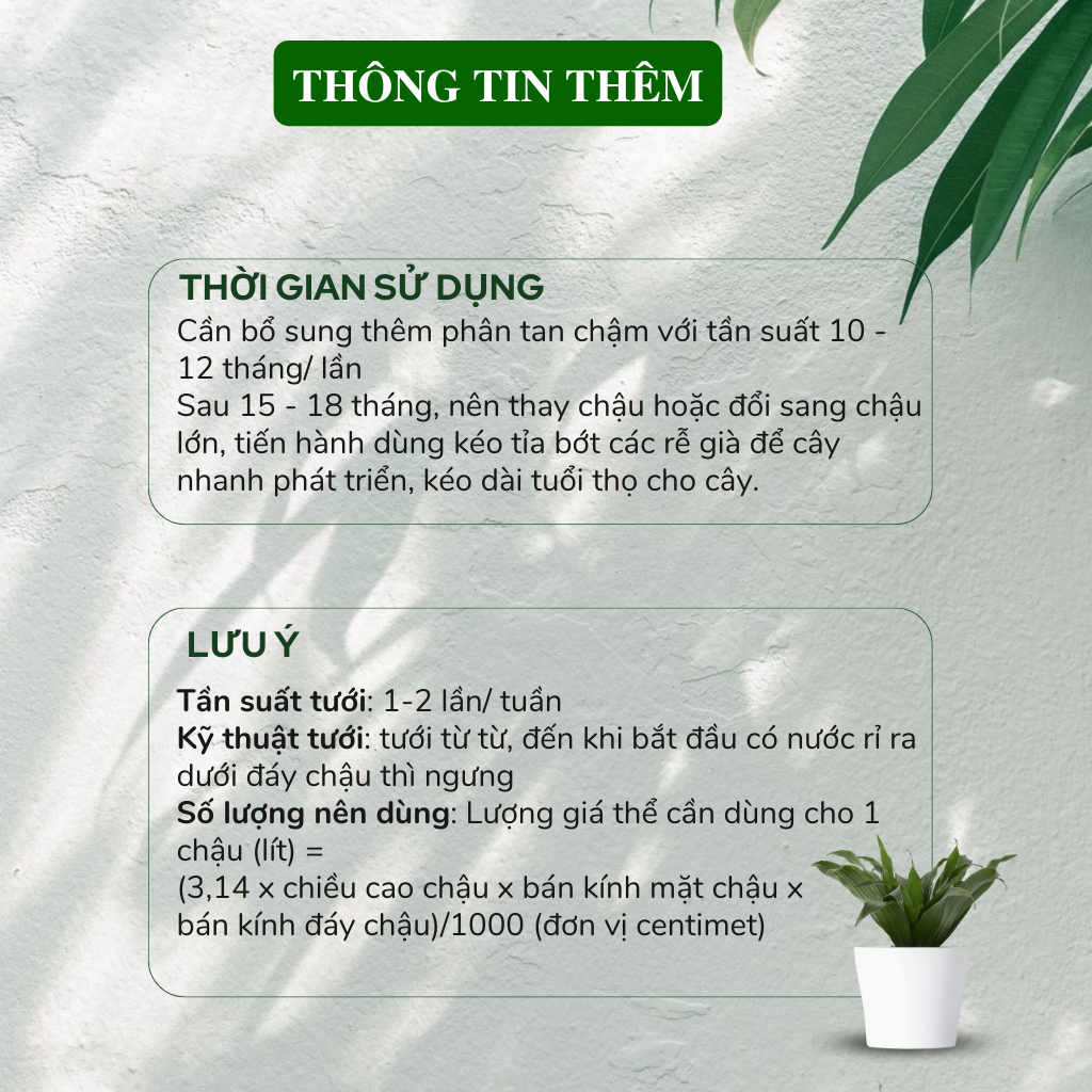 Đất trồng cây, giá thể trồng các cây kiểng lá, cây trong nhà, ngoài trời, Monstera, Anthurium, Bàng Singapore, túi 7 lít