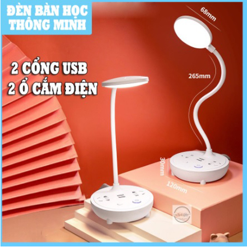 Đèn bàn học đa năng kết hợp ổ cắm điện và 2 cổng USB