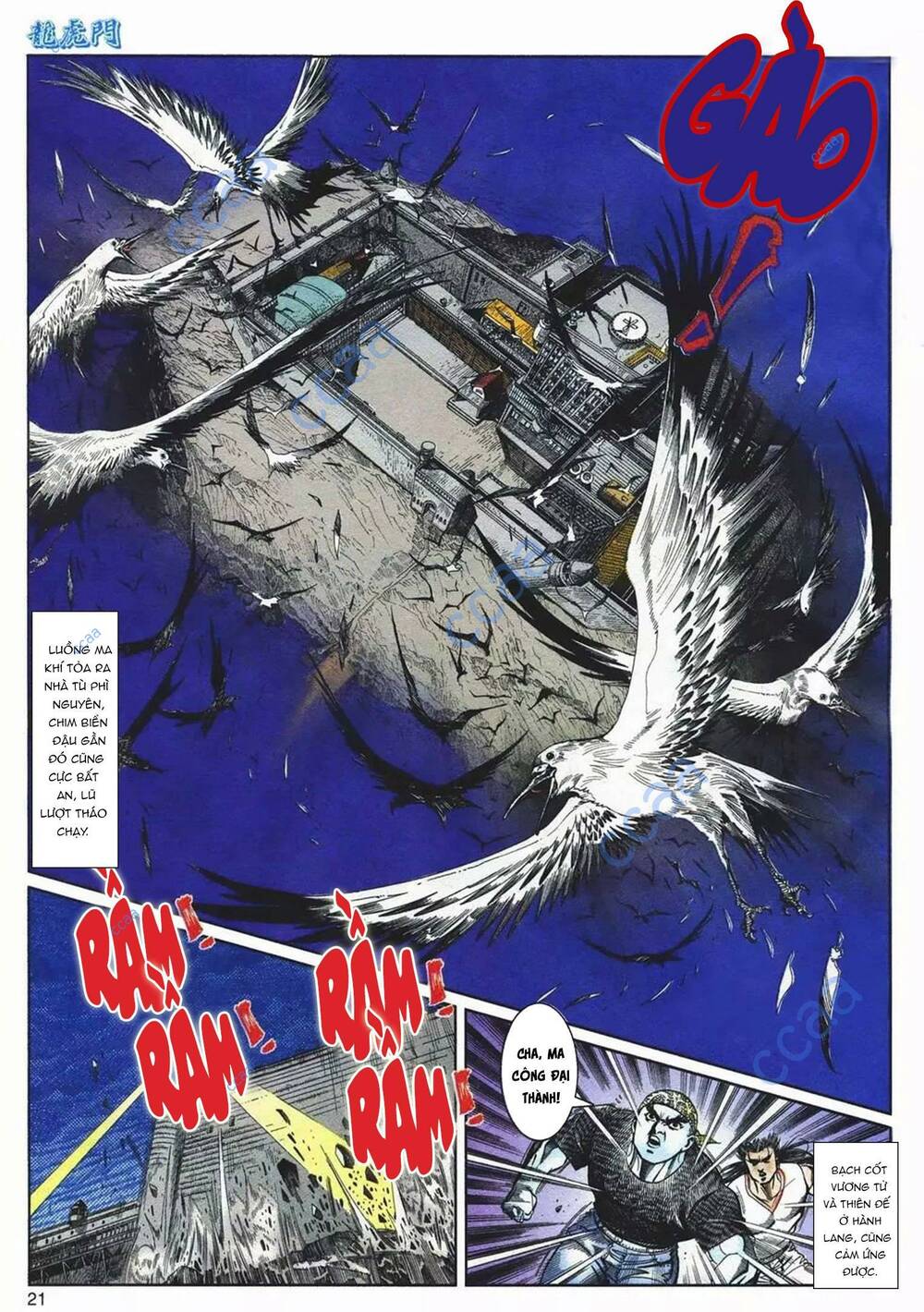 cựu tác long hổ môn chapter 1088 21