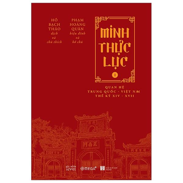 Minh Thực Lục - Tập 1