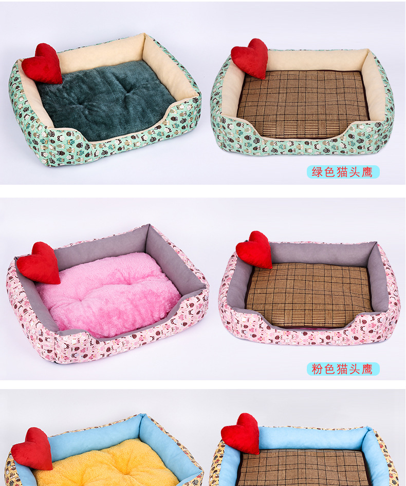 Nệm chó mèo êm ái hai lớp - Genyo Bed 020 (màu ngẫu nhiên)
