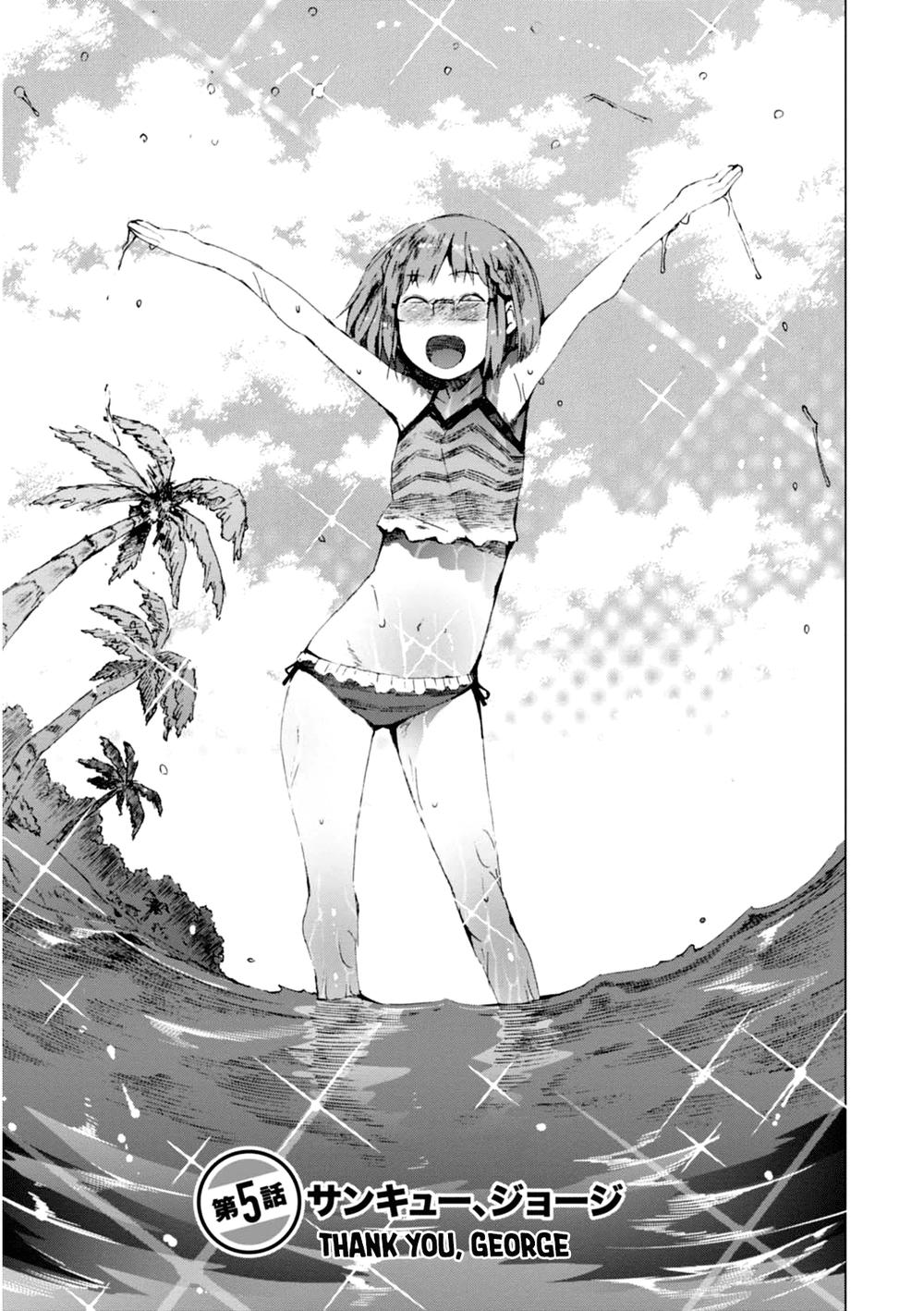 chio-chan no tsuugakuro chapter 5 1