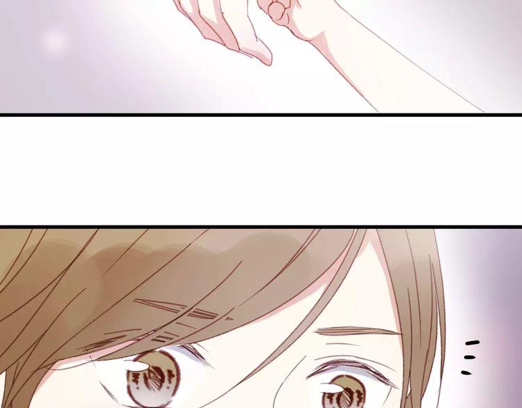 lượm được một tiểu hồ ly 2 chapter 31.5 41