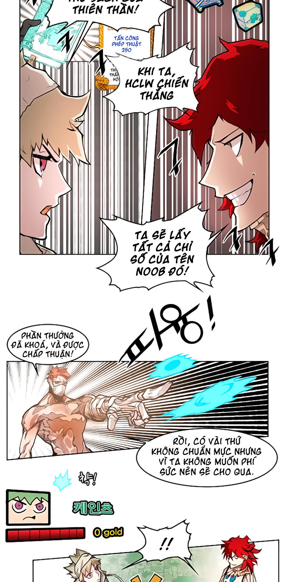 hard core leveling warrior chapter 16 10