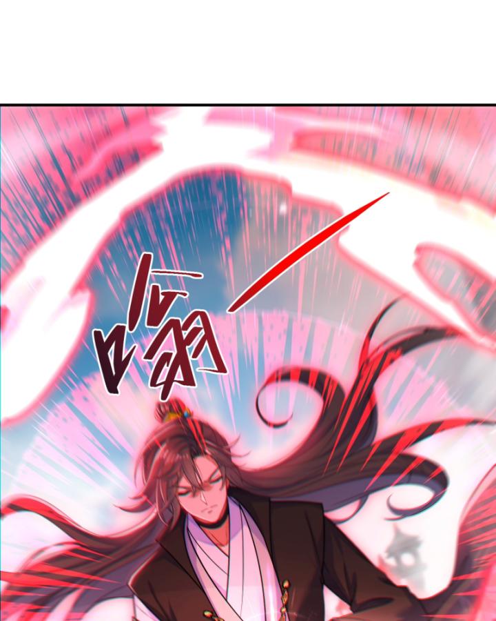 khoan đã tiên tử! xin hãy nghe ta xảo biện chapter 1 23