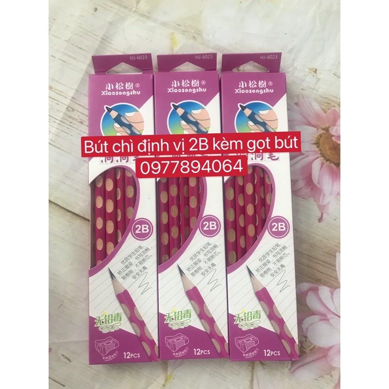 Hộp 12 bút chì định vị 2B kèm gọt bút giúp trẻ luyện viết dễ dàng ️sản phẩm không thể thiếu cho trẻ luyện viết️
