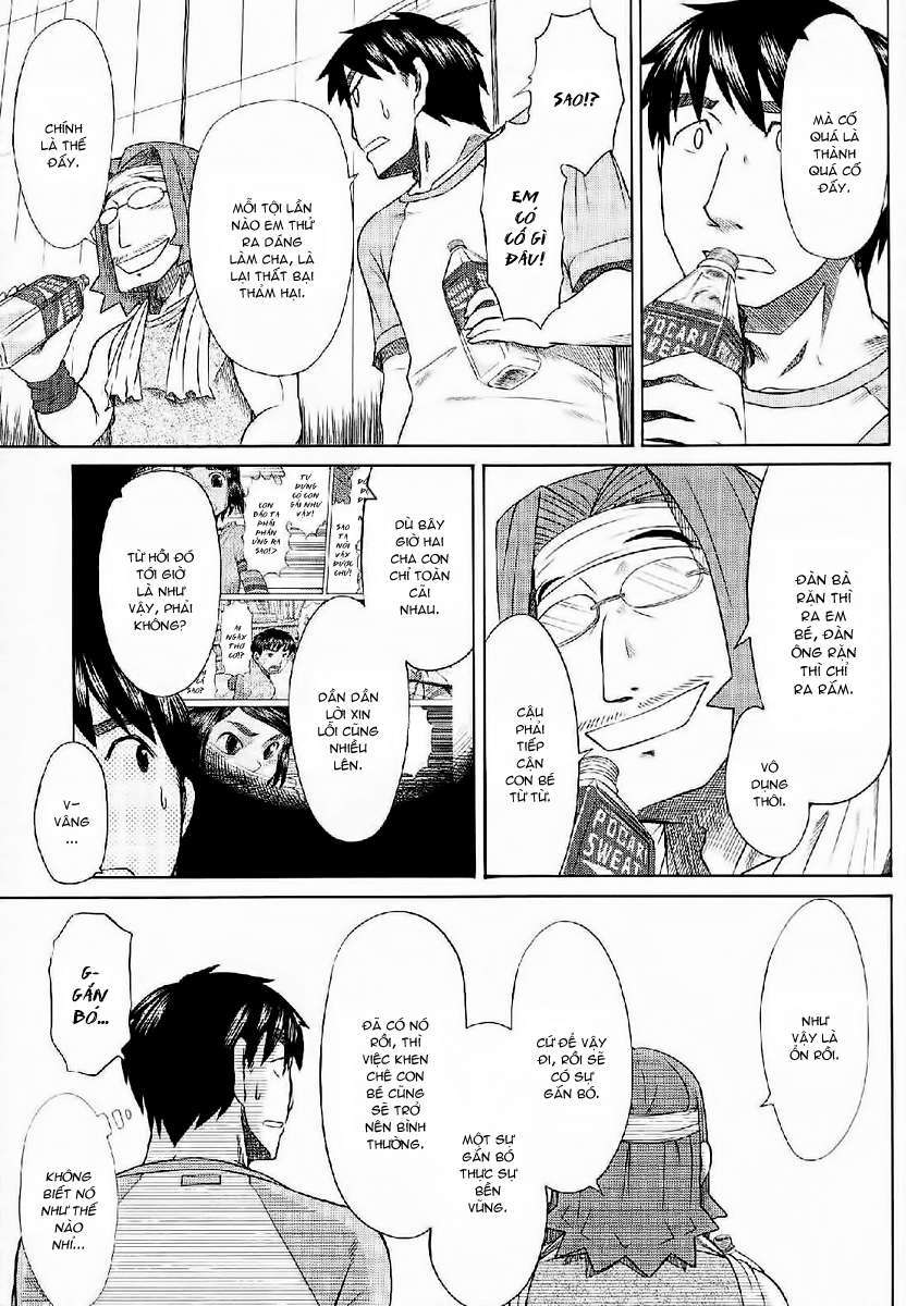 otaku no musume-san chapter 24 21