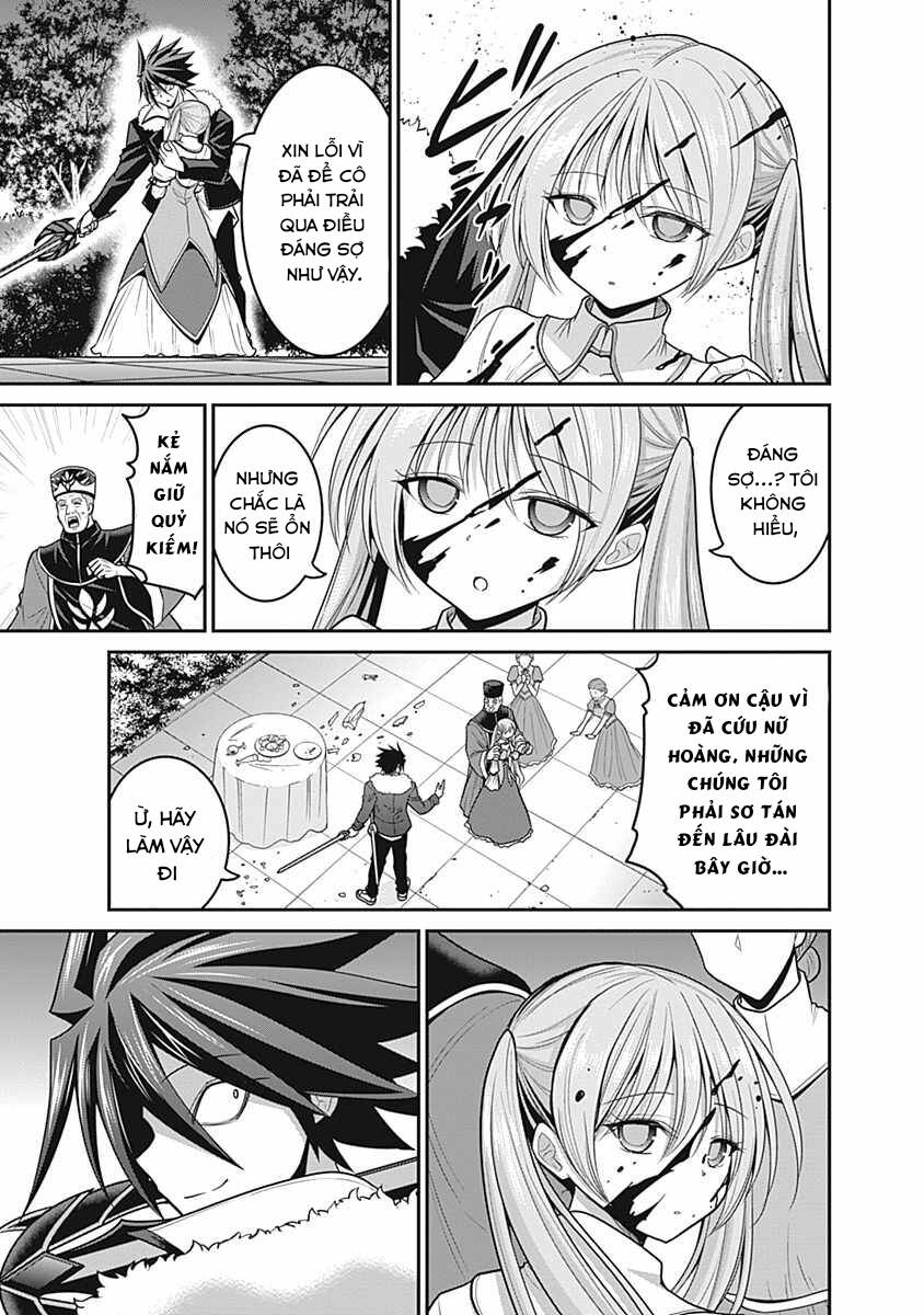 kujibiki tokushou: musou hāremu ken chapter 52 24