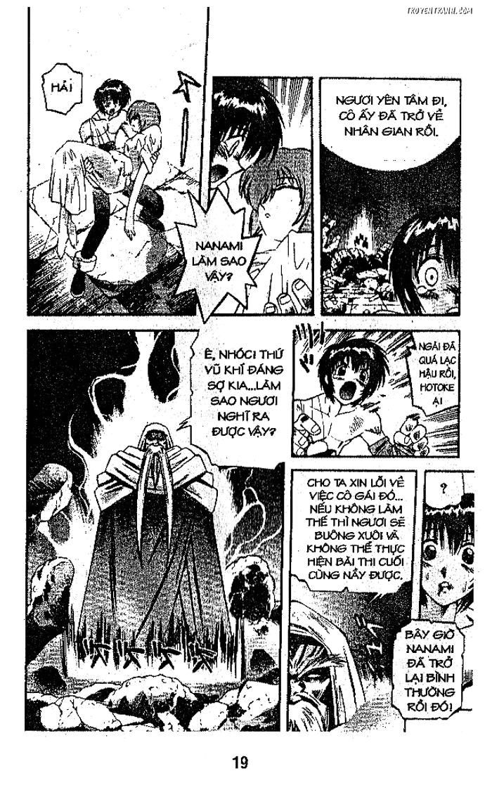 devil and devil chapter 36 16