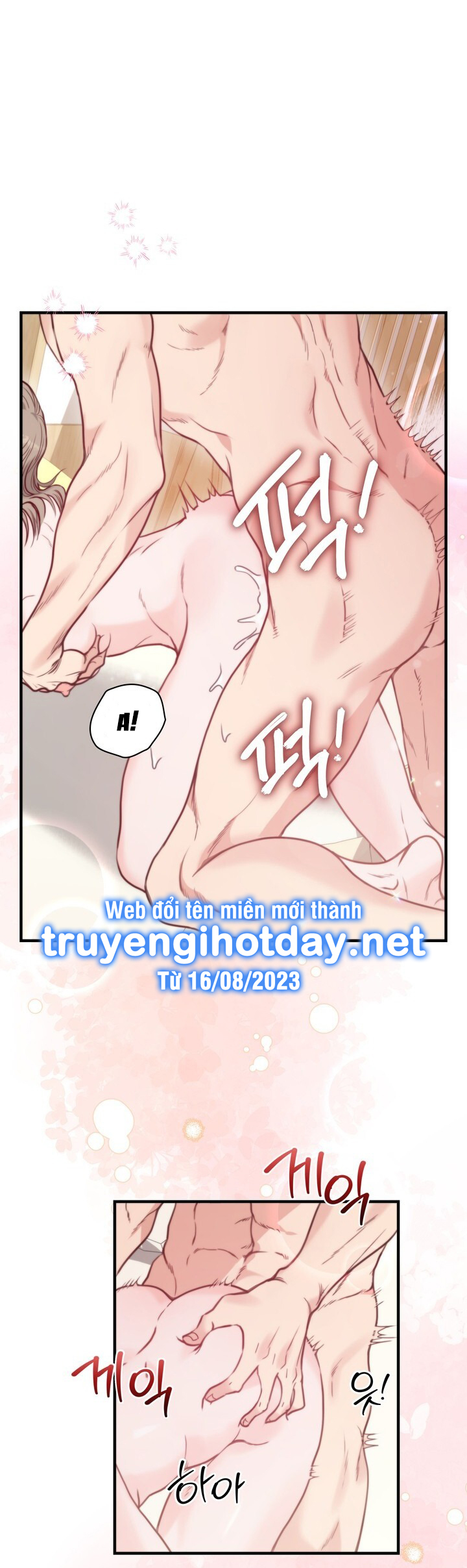Tuổi 20 Của Sinh Viên Trường Thể Thao chapter 1.1 - Trang 15