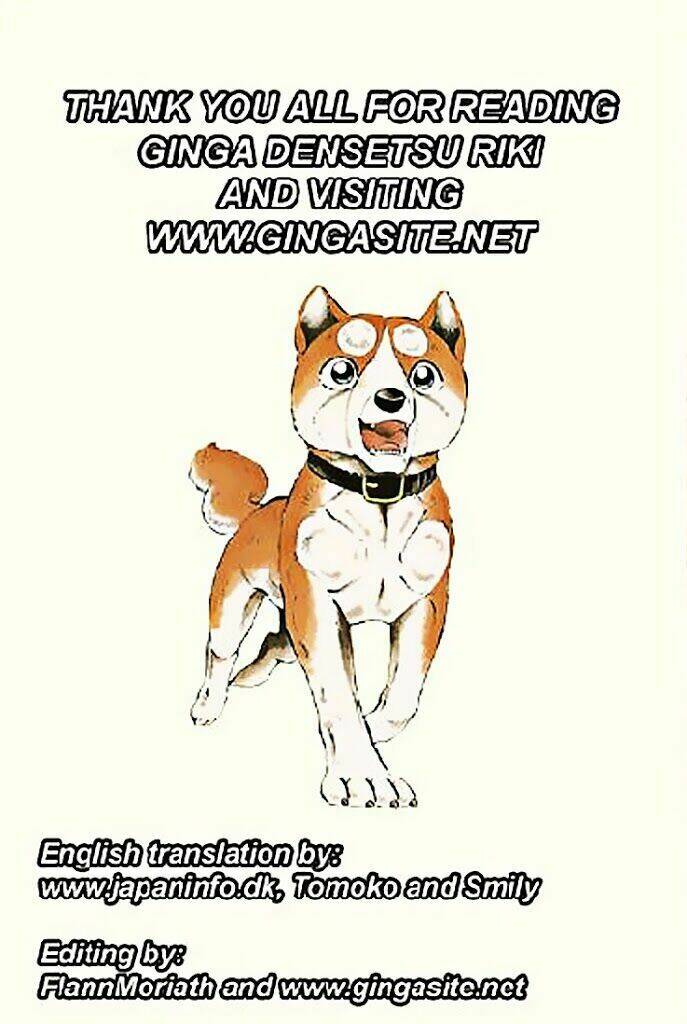 ginga densetsu riki chapter 6 32