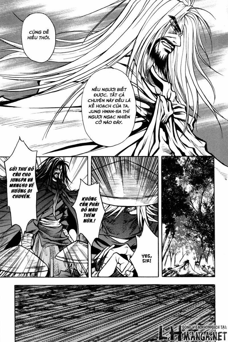 dark mage chapter 1.2 20