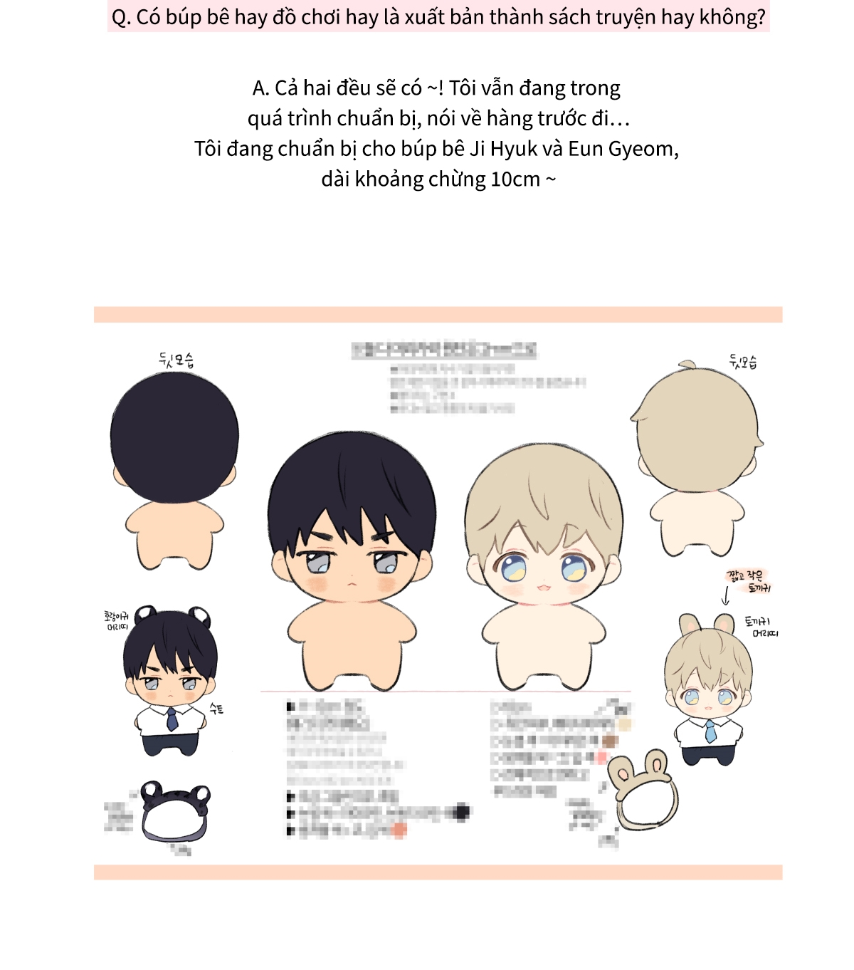 không chốn yêu đương chapter 0 50