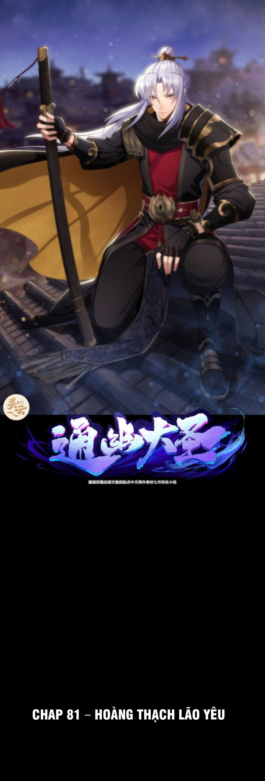 thông u đại thánh chapter 81 1