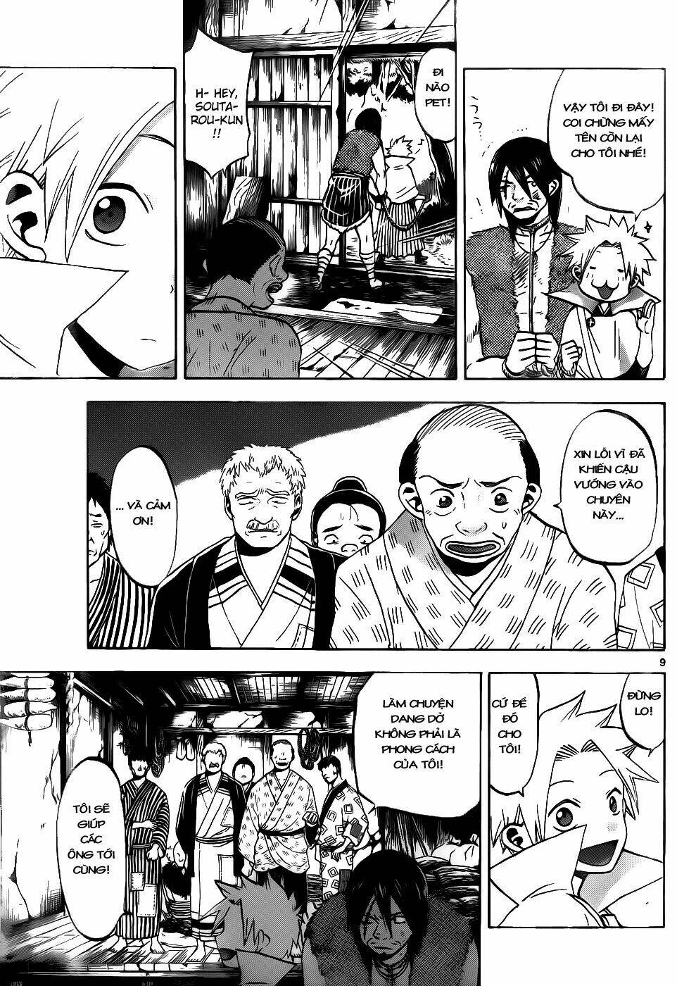 kaitai shinsho zero chapter 39 12