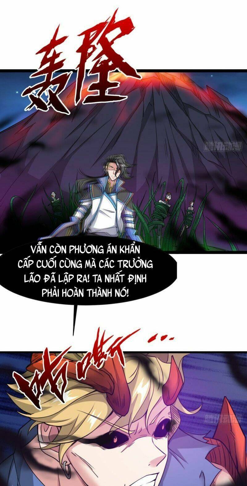 ma hoàng sư đệ quả thực quá chung tình chapter 20 23