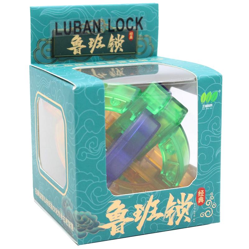 Đồ Chơi Hack Não Khóa Luban Lock - Nuan Nuan 233-11