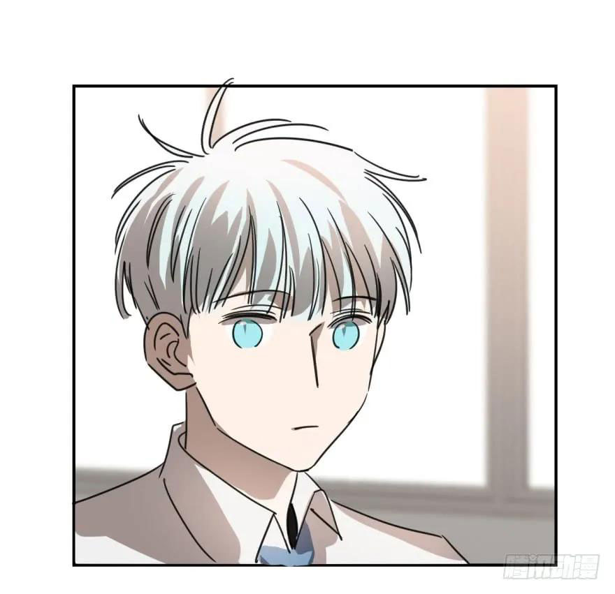 Ngao Ngao Muốn Bị Ăn Thịt chapter 8 - Trang 24