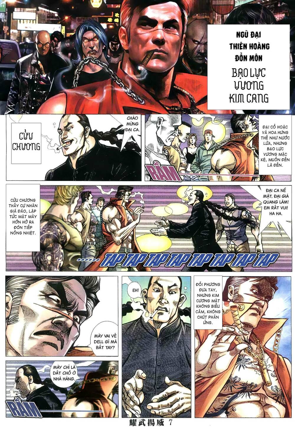 diệu võ dương oai chapter 382 4