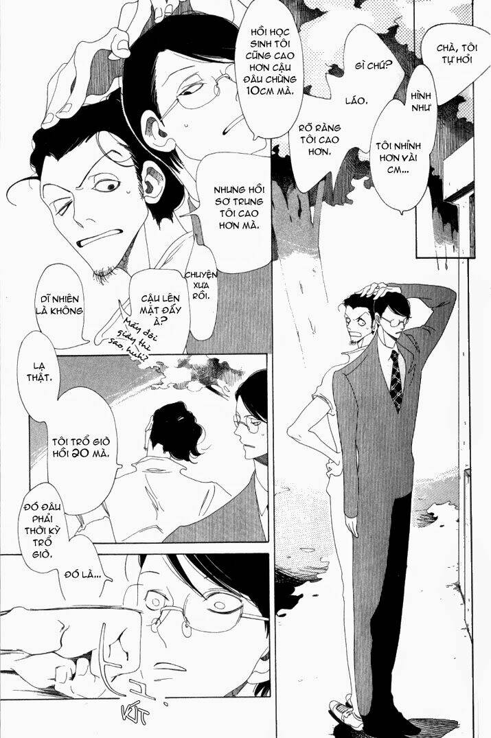 j no subete chapter 1 403