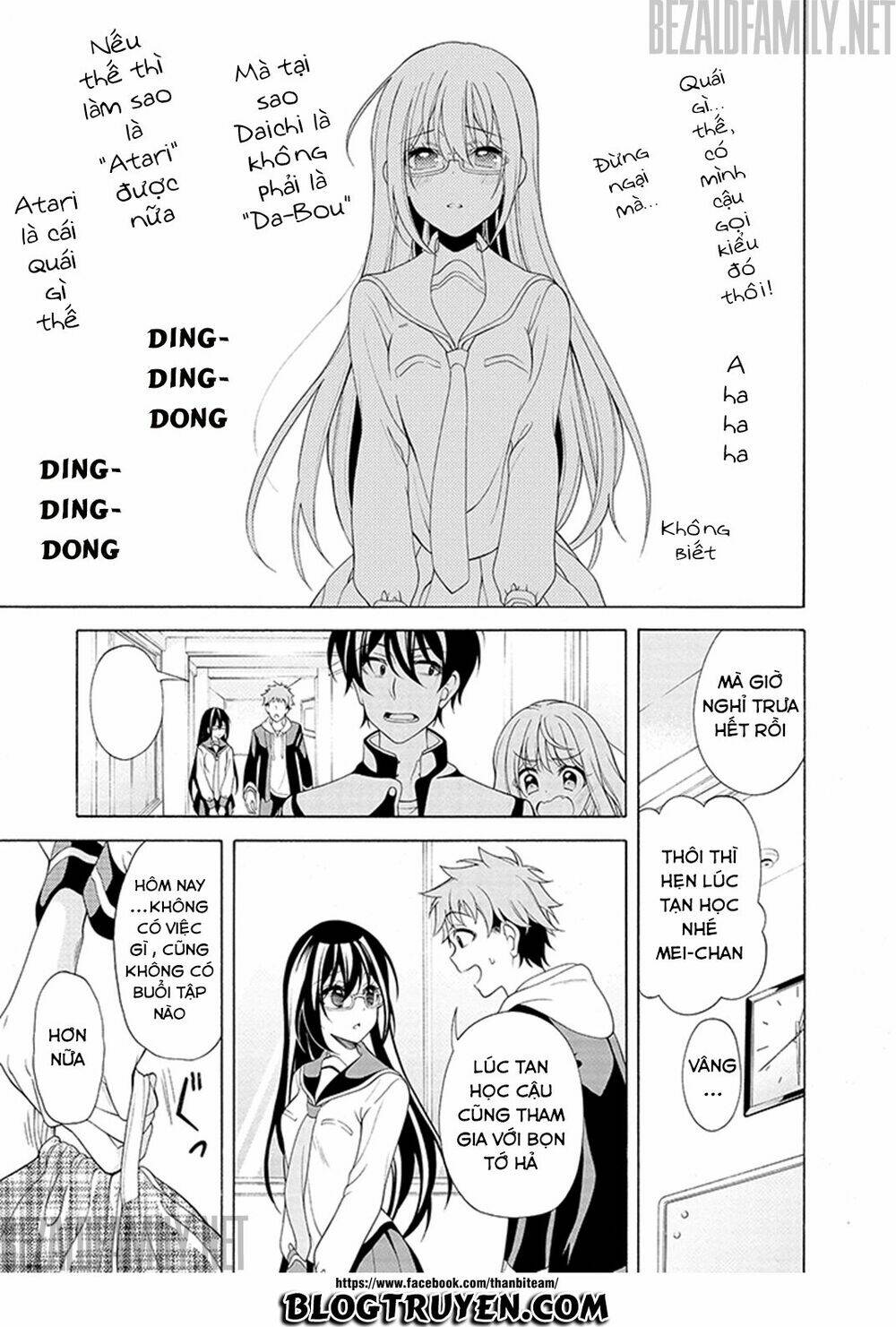 itsuka, kimi ga mezametara chapter 2.1 17