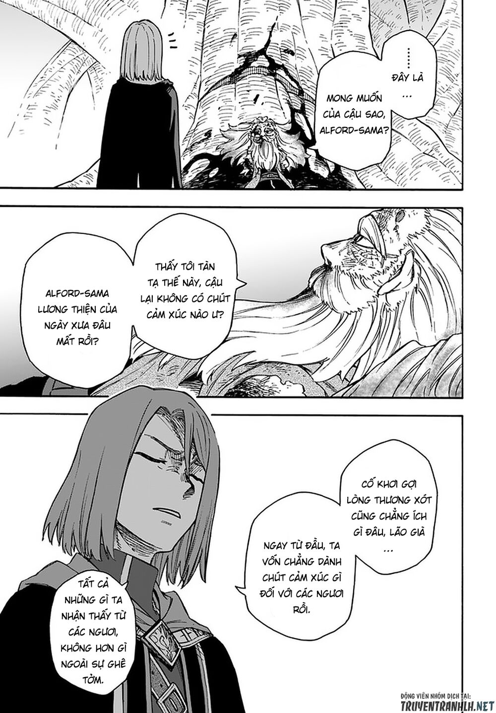 nito no taidana isekai shoukougun: sai jakushoku "healer" nano ni saikyou wa desu ka? chapter 16.2 5