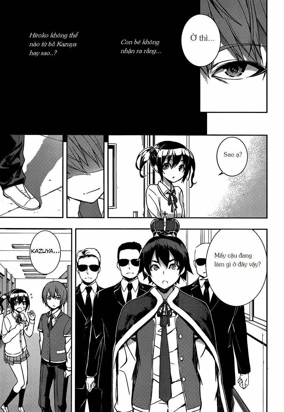 soutaisei moteron chapter 11 7