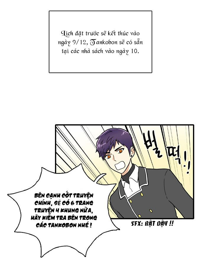 cherry boy, that girl chapter 63.5 5