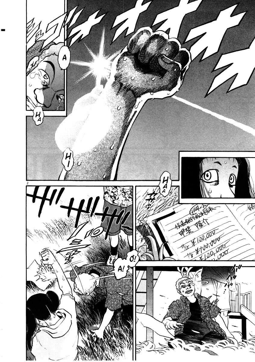 kiichi!! chapter 60 2