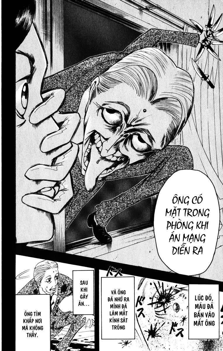 majin tantei nougami neuro chapter 3 9