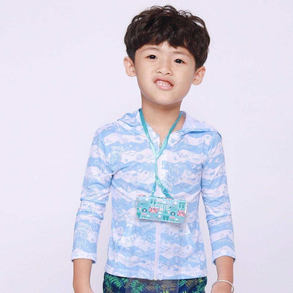 Áo khoác đi biển Kids Sobie Zipper Blue PinkFong